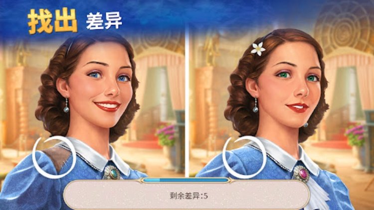 探寻者记：迷城奇案