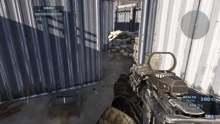 26529e9e78283e00002c