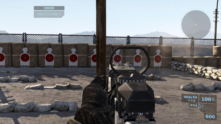 26529e9e78283e000026