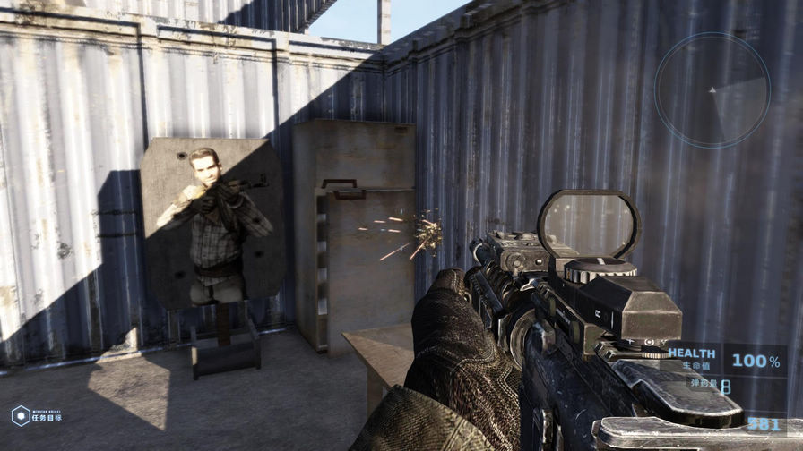 26529e9e78283e000032