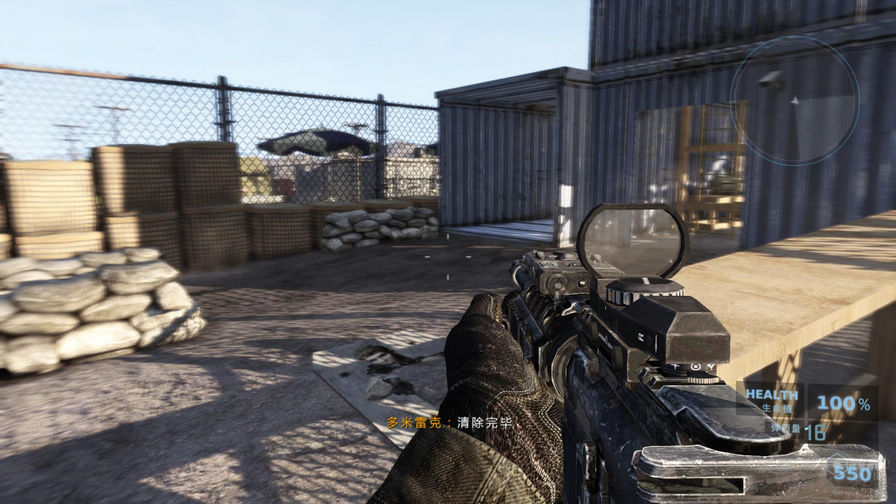 26529e9e78283e000035