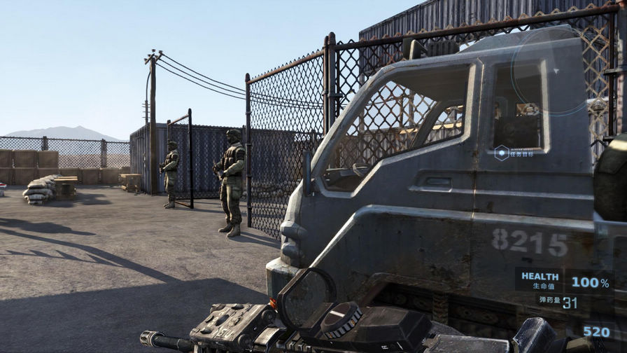 26539e9e78283e000044