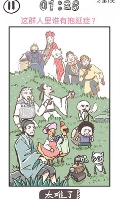 04