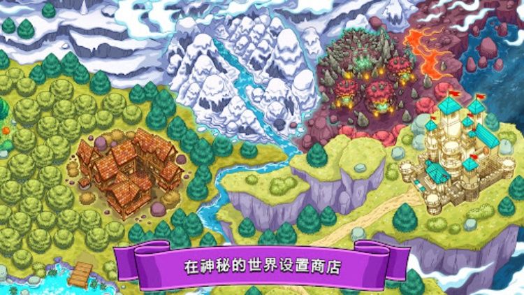 梦幻药剂 (Potion Punch)