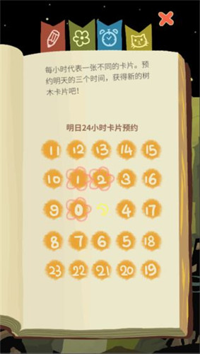 251ef381739836cf283bd469cab9456e