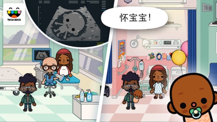 Toca Life: Hospital