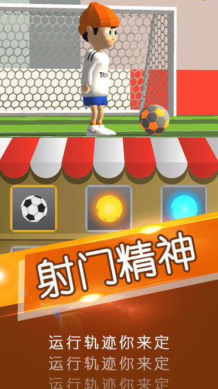 82b282f9b6a8789e9cc265140aba4bba