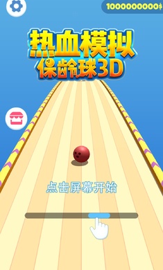 20200316030809883