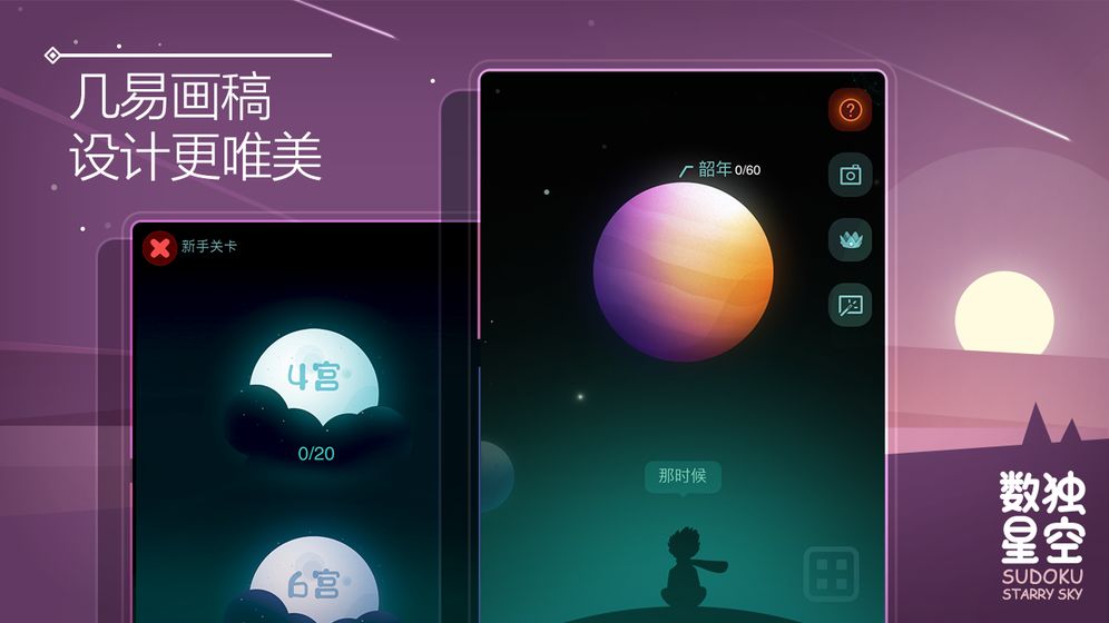 024f2f0666478fe345481af12cfb523b