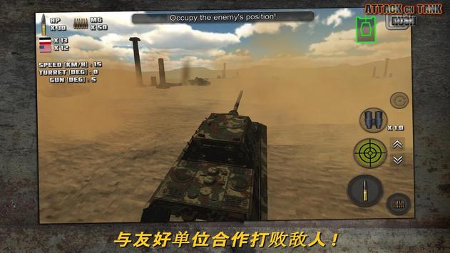 screen-1