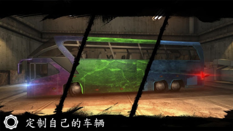 Bus Simulator : 巴士