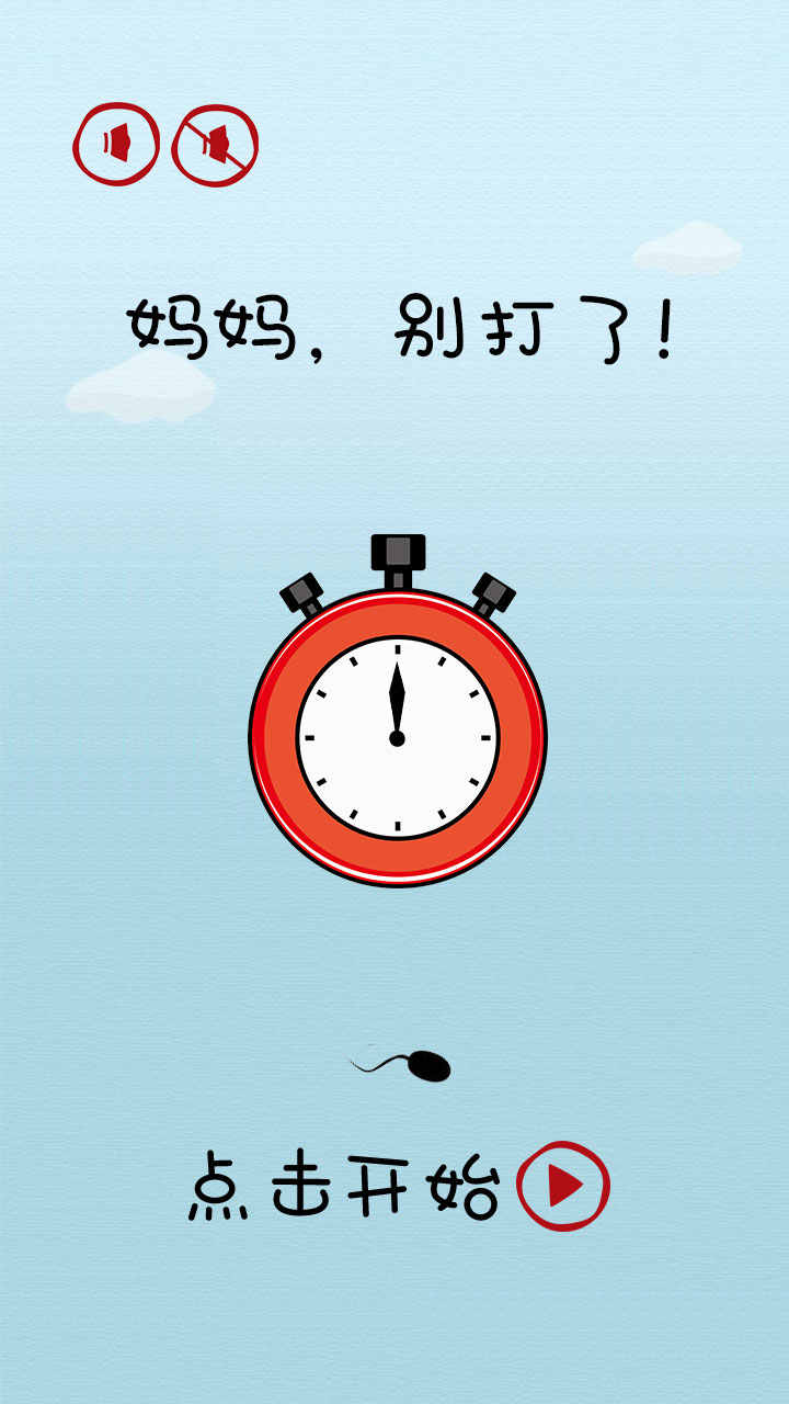 1584599606739