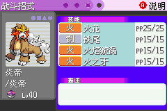 5507c98c808417d28996da611cb8dff0