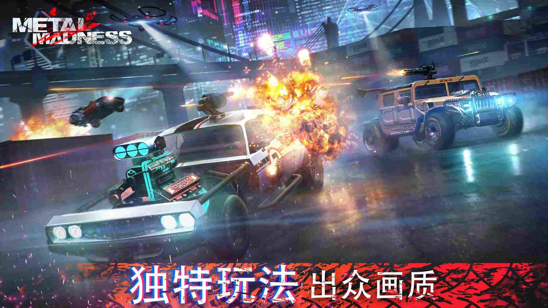 screen-1