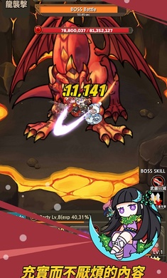 07