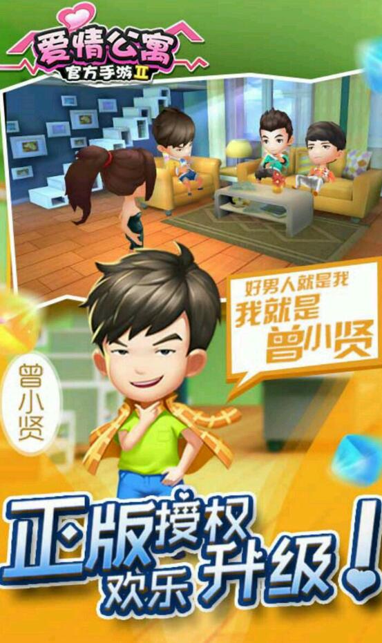 QQ截图20200406130747