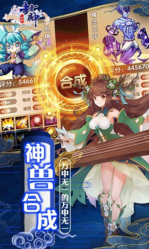 03