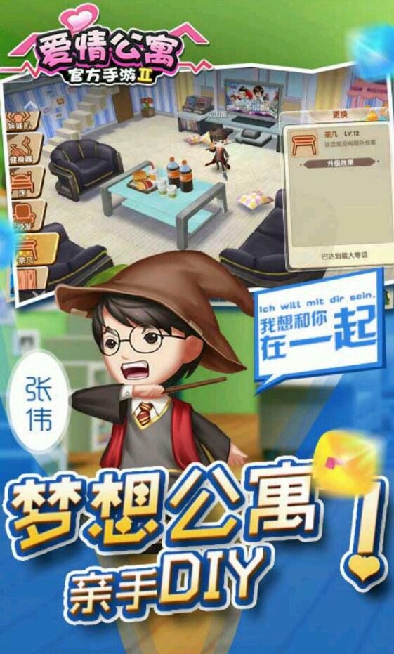QQ截图20200406130807