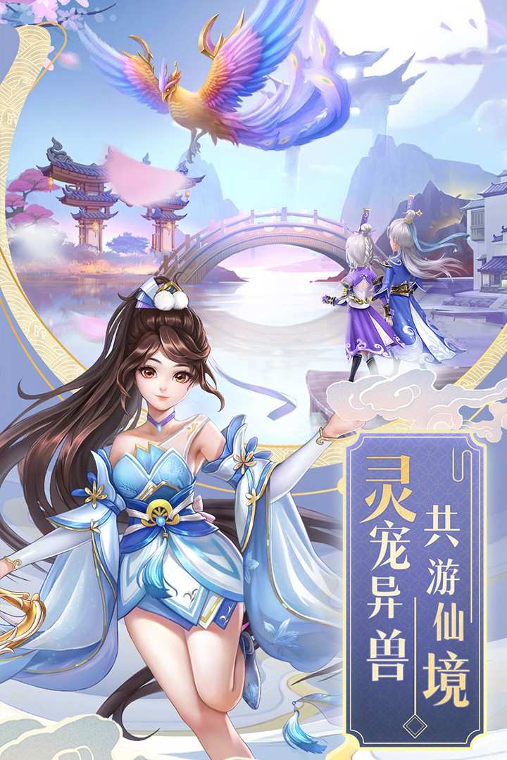 183606055