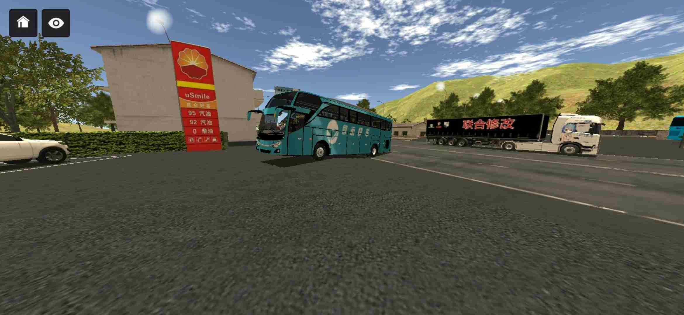 598d907f4a21620d1692571395ceed9e