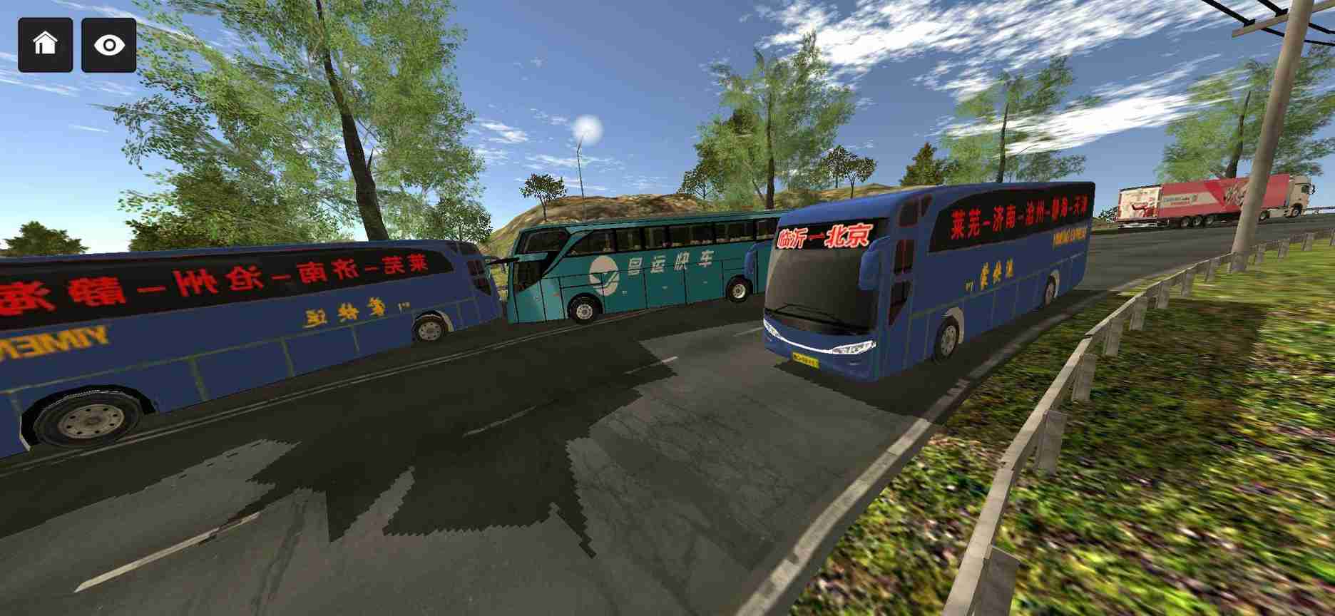 84926df2971e4046649d32ab8b49e14d