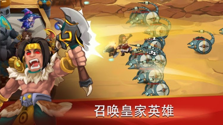 Castle Defender