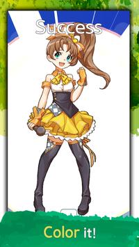 screen-5