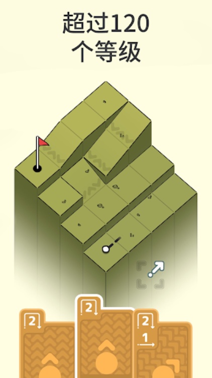 高尔夫之巅 / Golf Peaks