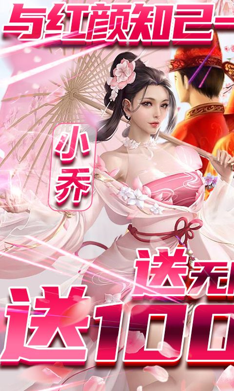 Proton Bus Simulator Road