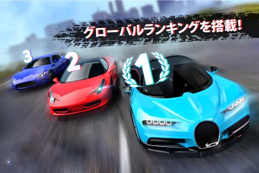 screen-4