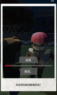 08
