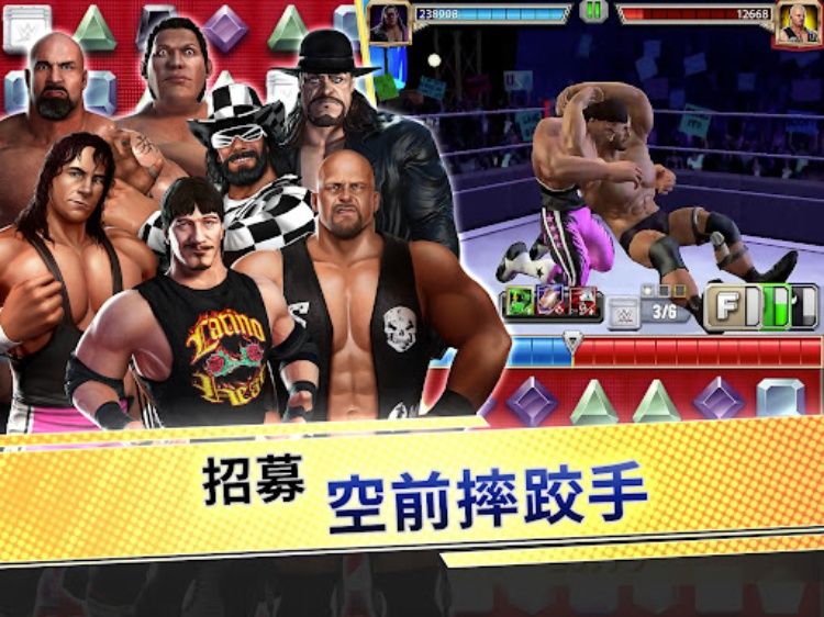 WWE Champions