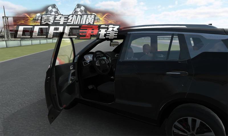 sj_128921_screenshot_5d2031ae7ba62