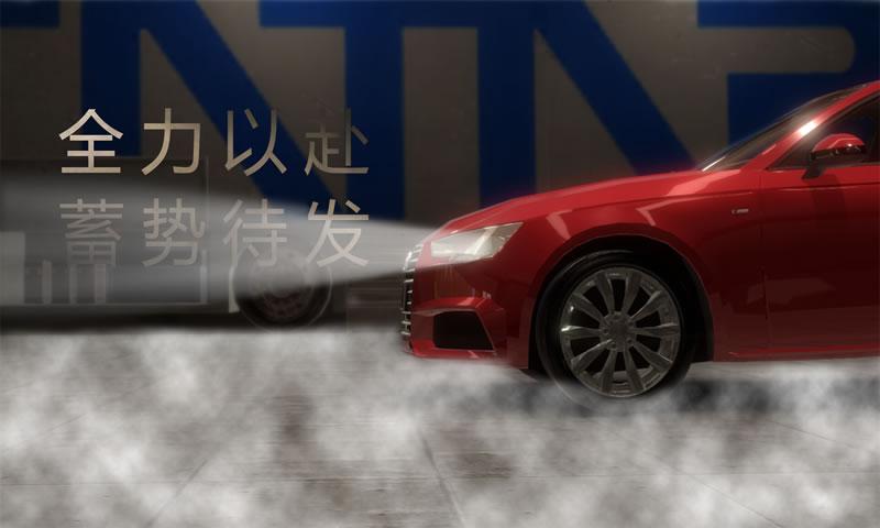 sj_128921_screenshot_5d2031b29dd6f