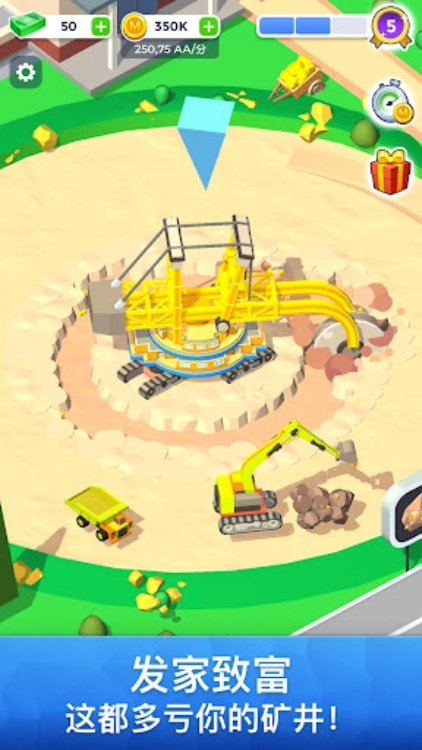 Mining Inc.