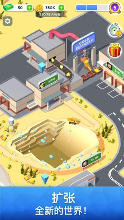 Mining Inc.