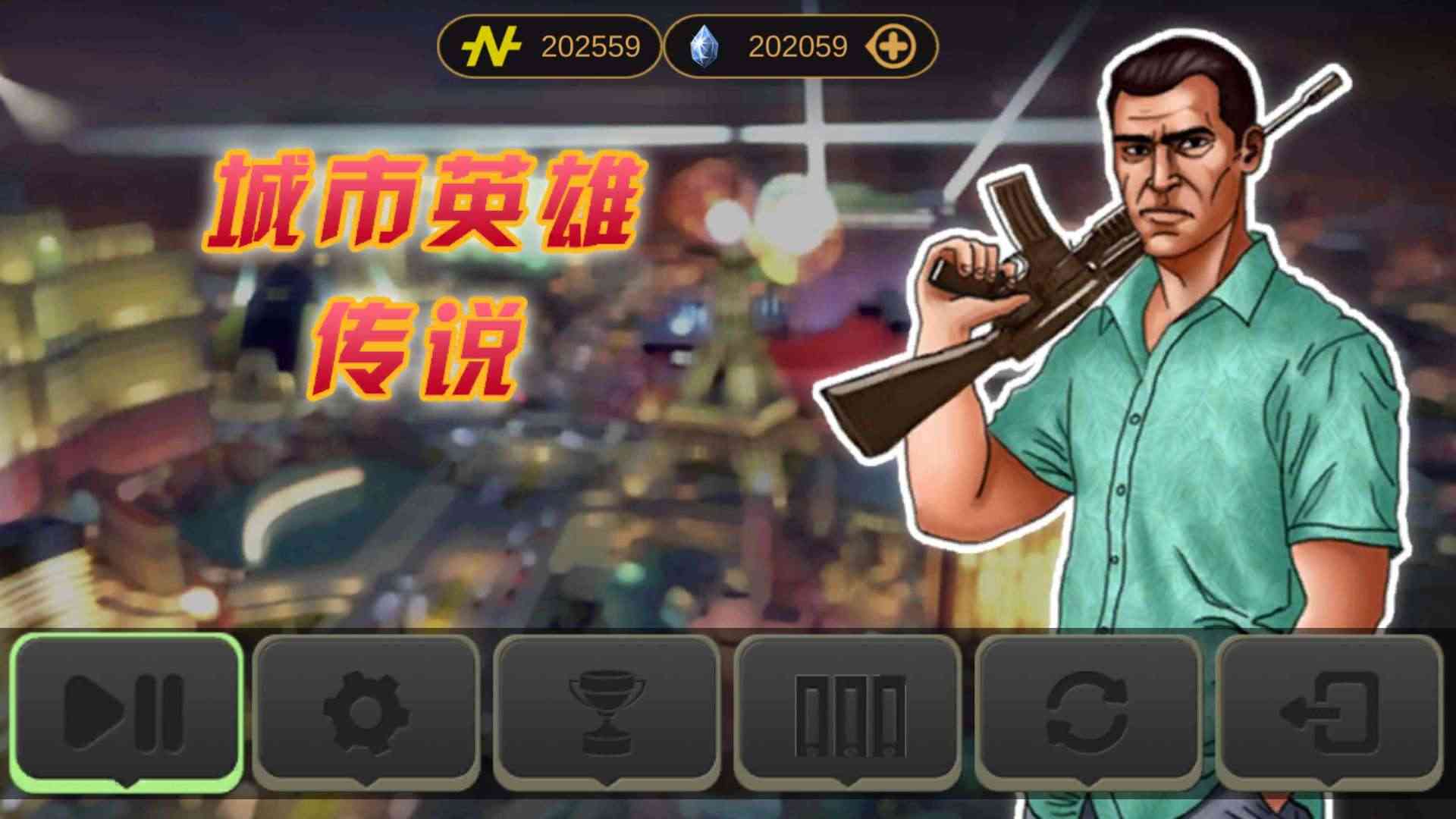 1589418498971