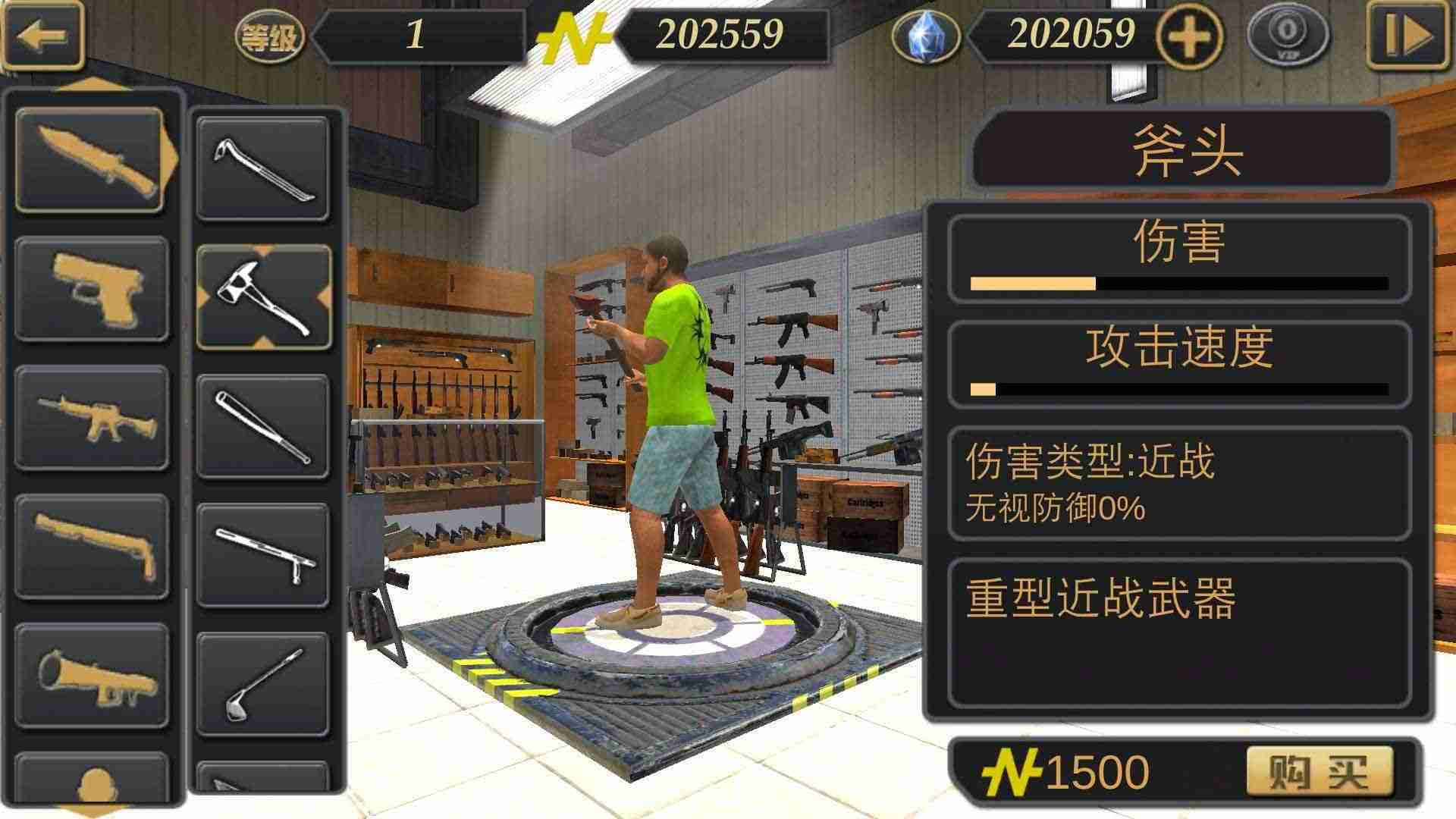 1589418500929