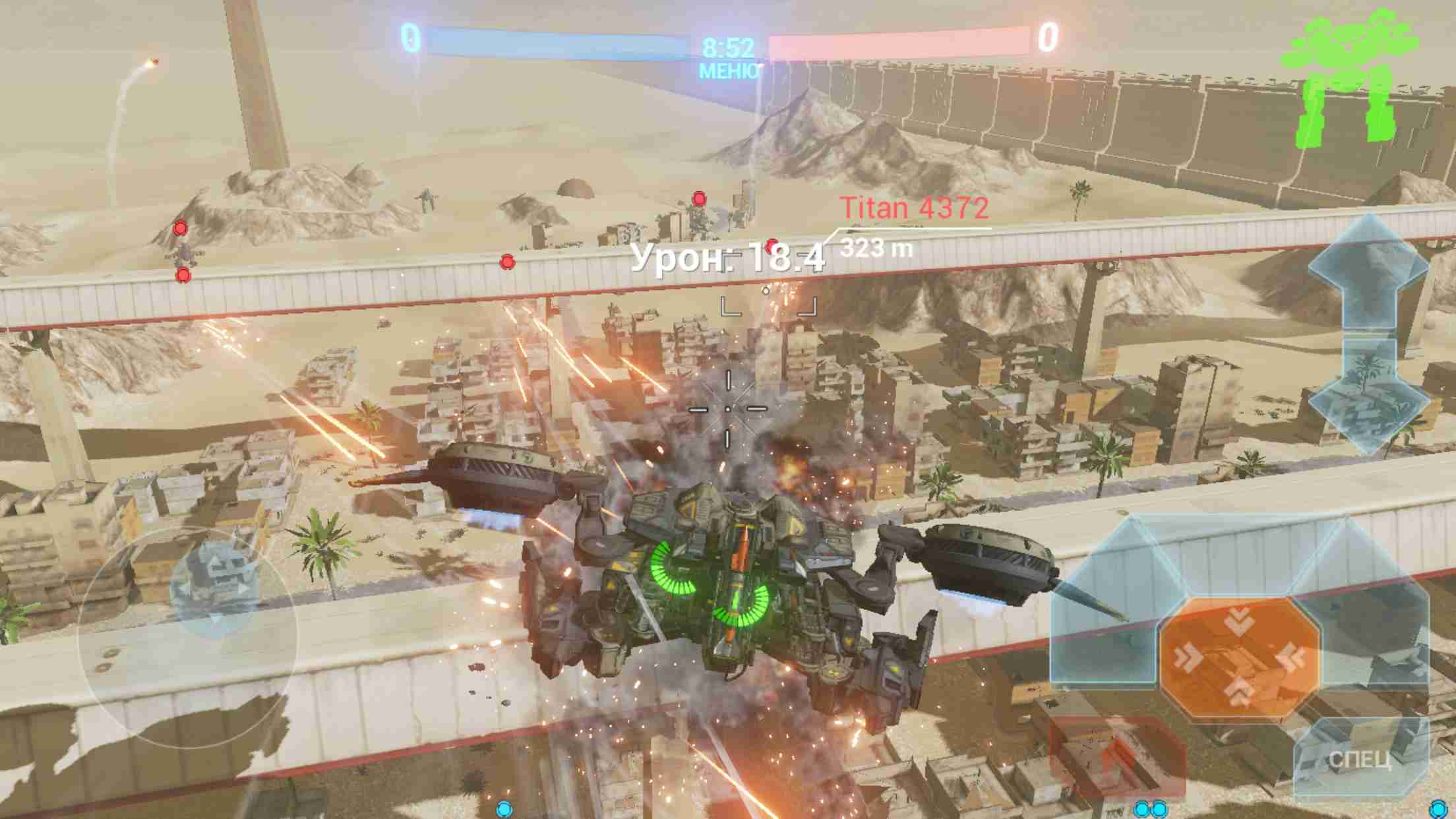 screen-3