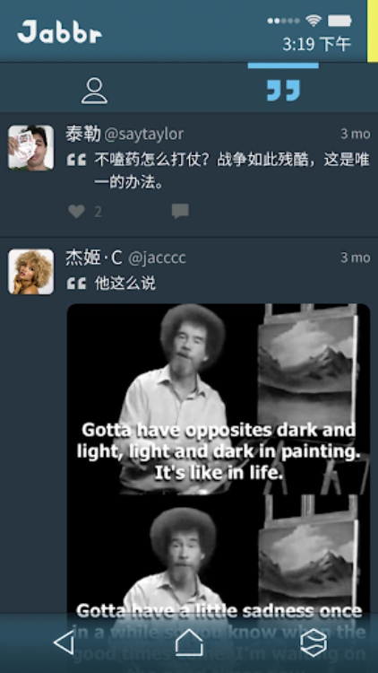 SIMULACRA  手机窥探恐怖游戏