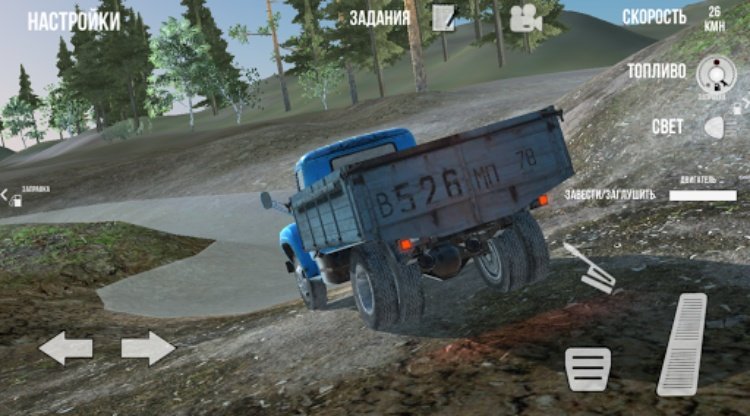 RussianTruckSimulatorOff Road