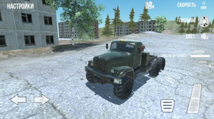RussianTruckSimulatorOff Road