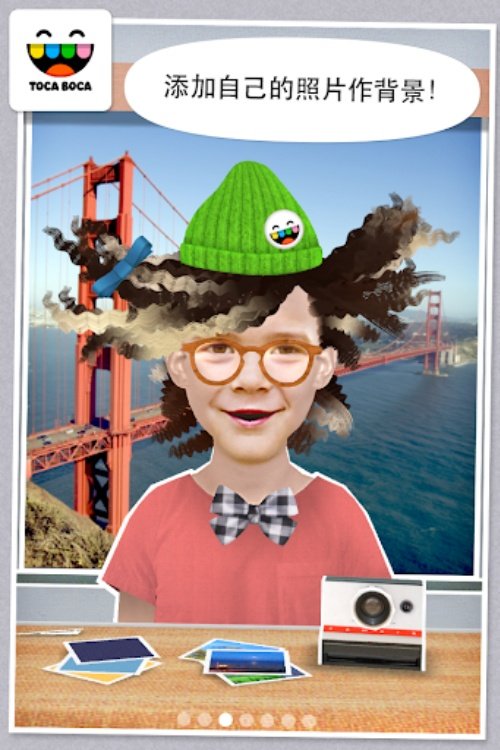 Toca Hair Salon Me