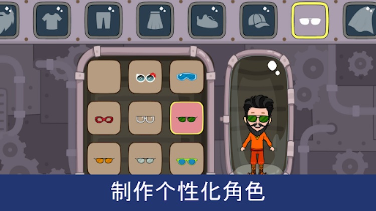 Tizi world：玩城，孩子们的玩具屋游戏