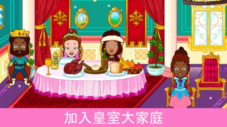 Tizi world：玩城，孩子们的玩具屋游戏