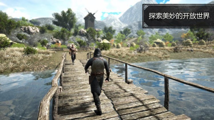 Evil Lands: Online Action RPG