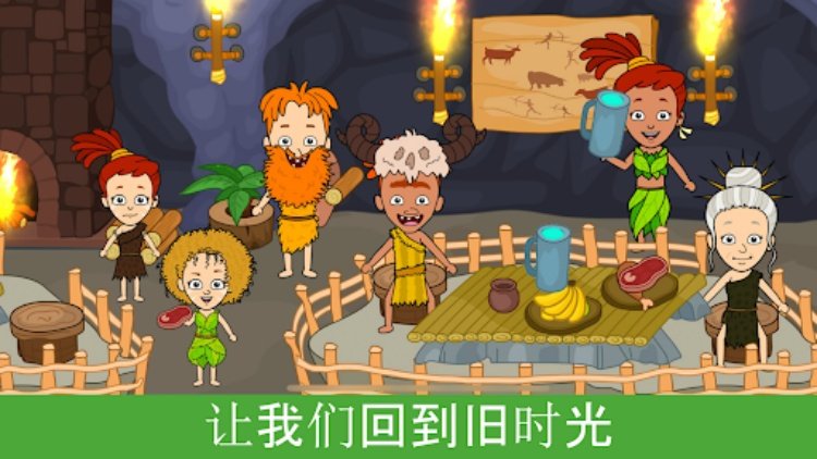 Tizi world：玩城，孩子们的玩具屋游戏