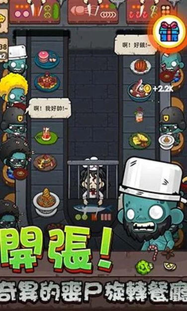 01_结果