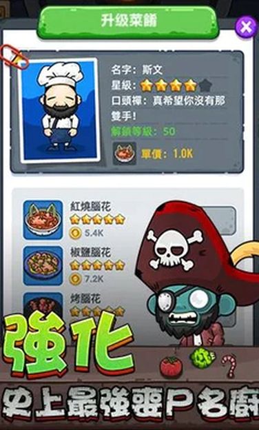 02_结果