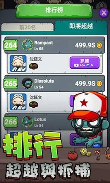 05_结果